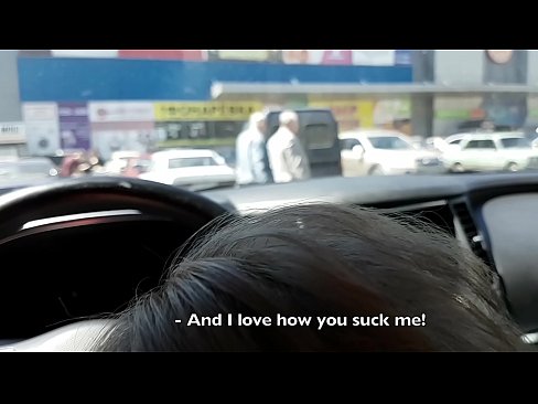 ❤️ Supermarketin kənarındakı dayanacaqda əmildi Porno bizdə
